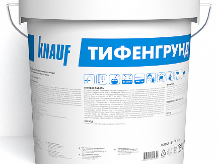 КНАУФ-Тифенгрунд (морозостойкая) 10 кг